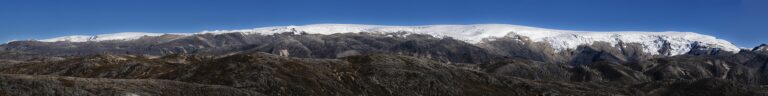 Vista panorámica del glaciar Quelccaya desde el lado sur